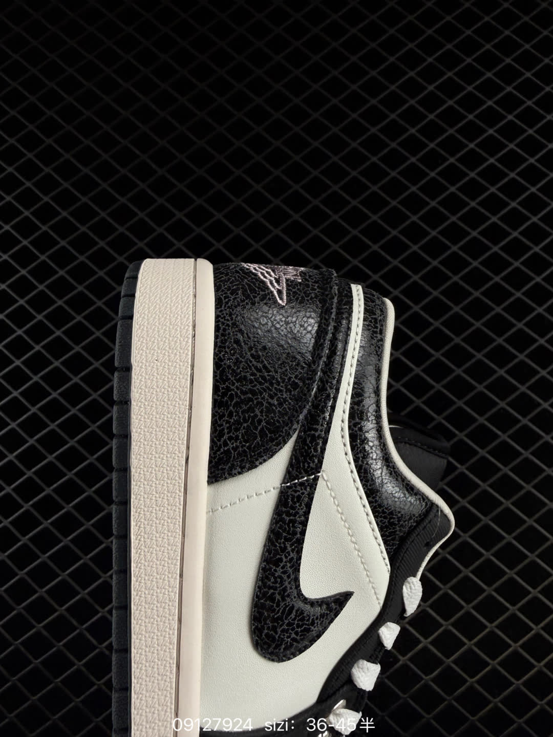 Air Jordan 1 Low Iced Carmine SE-II0595-001
